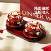 Modern housewife Sancai tureen with lid wedding tea cup