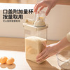 Modern housewife household sealing insect-proof moisture-proof rice bucket