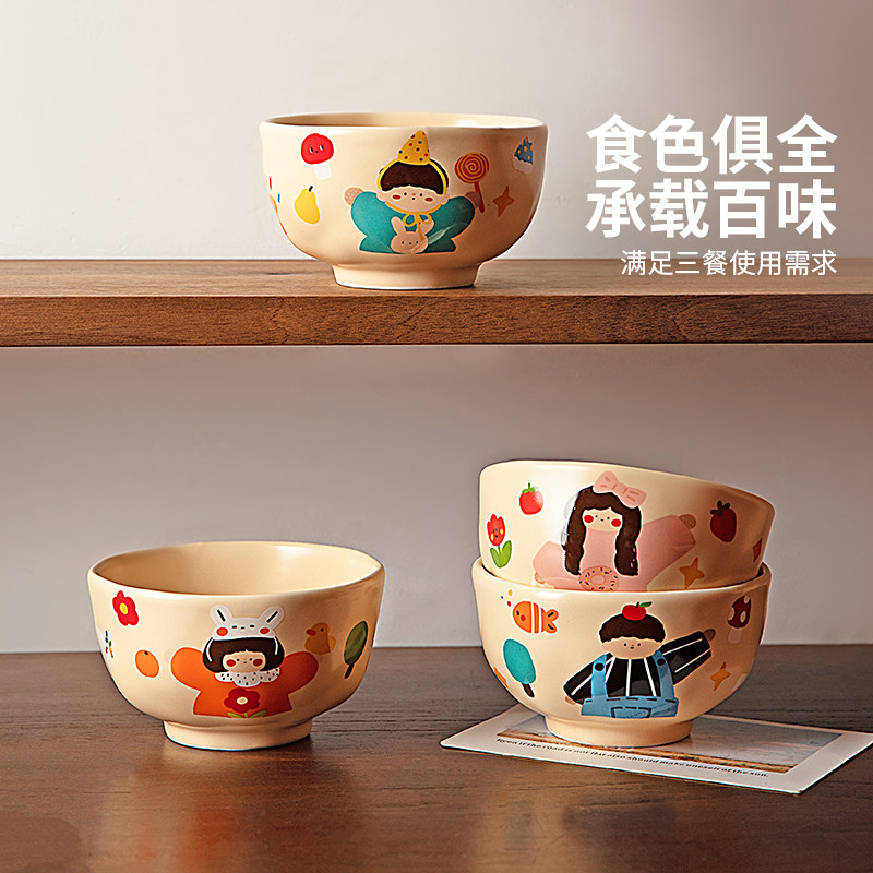 图 5