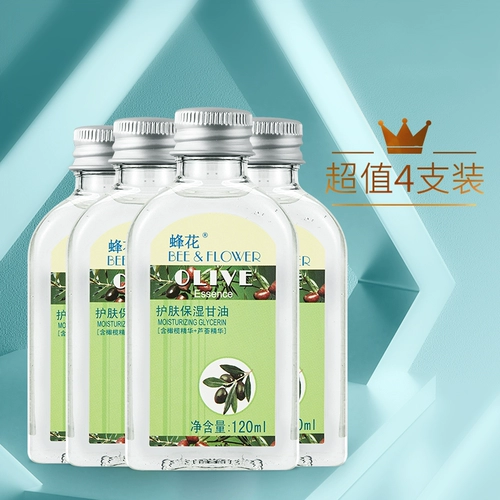 蜂花 Увлажняющий гель алоэ вера для ухода за кожей с глицерином, питательная эссенция, против трещин, предотвращение трещин