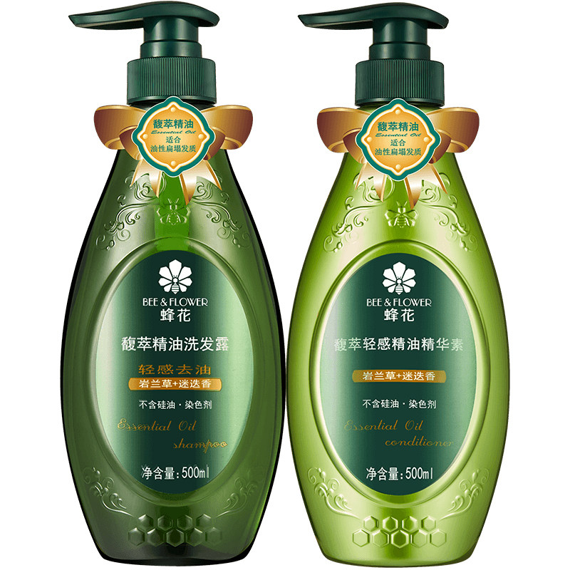 蜂花馥萃精油轻爽去油无硅油护发素 蜂花洗护套装