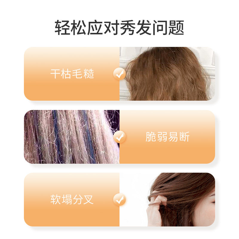 蜂花滋养润发乳1l杏仁精华护发素 蜂花护发素