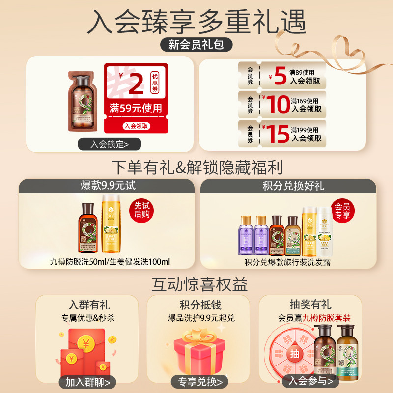 蜂花正品柔亮营养护发素1L蚕丝蛋白保湿柔顺滋润顺滑修护男女