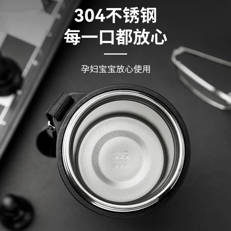 哈尔斯保温壶家用304不锈钢大容量 户外便携车载男女定制泡茶水杯