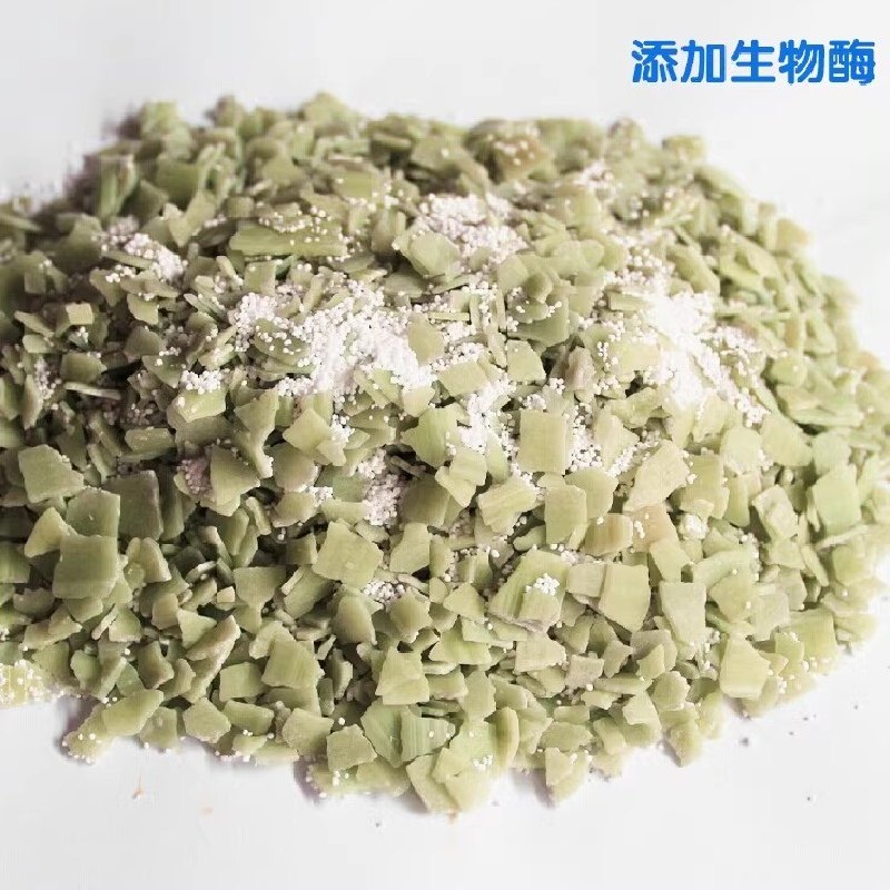 强力管道通疏通剂下水道除臭剂卫生间马桶厨房油污厕所堵塞通渠粉,淘宝优惠券,粉丝福利购,淘宝优惠卷