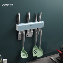 Knife holder wall-mounted kitchen Supplies Knife Seat Knives Free-to-punch integrated shelving Multi-functional kitchen knife containing frame