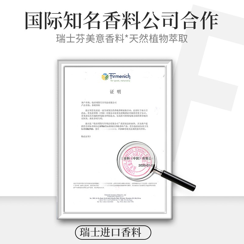 空气卧室内房间香水摆件熏香清新剂 lois洛伊丝香熏香料