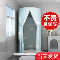 Bathroom Bath Curtain Waterproof Cloth Toilet Bathing Tent Bath Hood Bath Tent Winter Home Insulation Hood Warm Bath Photos Thickened