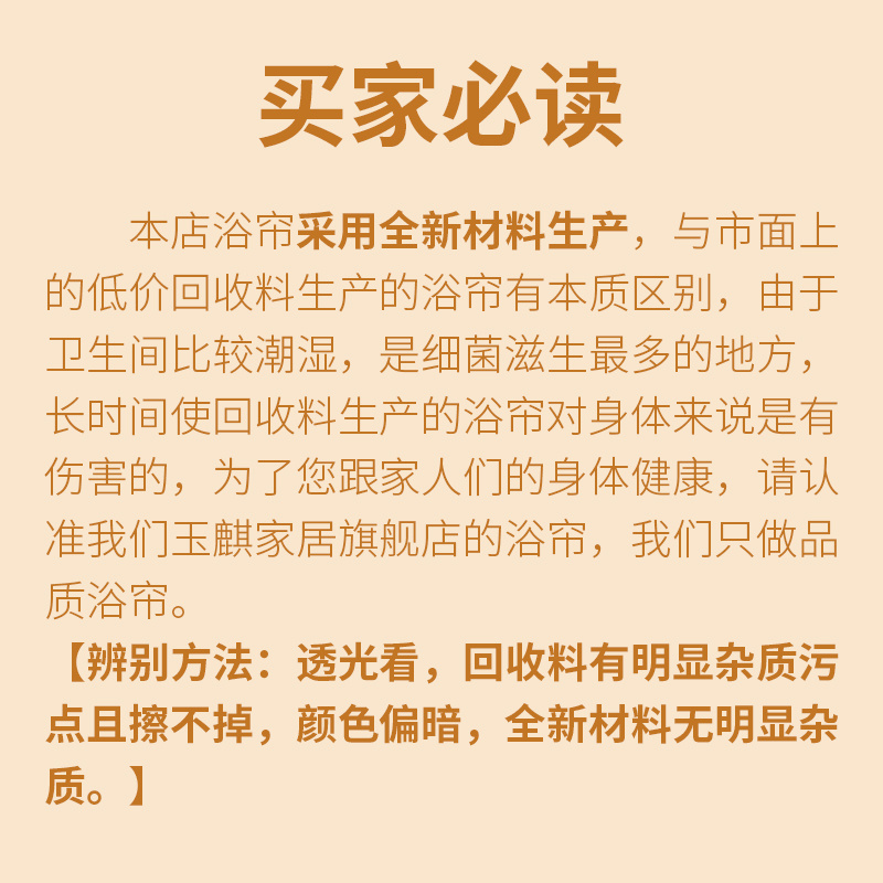 浴室防水布淋浴套装卫生间窗帘洗澡间隔断帘门帘免打孔挂帘子浴帘-图1