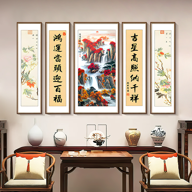 中堂画农村堂屋大气客厅挂画山水画新中式壁画新款山水老家装饰画 - 图3