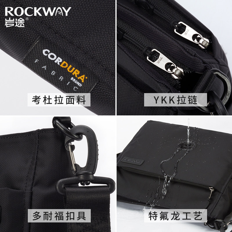 rockway/岩途男士休闲男包单肩包 rockway男士包袋