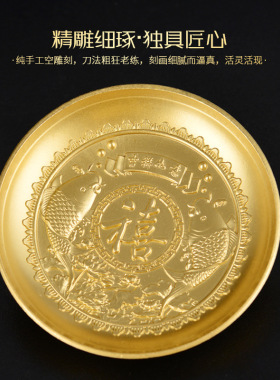 铜盘黄铜福禄寿喜笔洗茶盘宣德款双龙摆盘摆件果盘收藏品