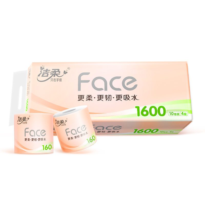 洁柔Face卷纸4层加厚160g大卷有芯卫生纸家用实惠装厕所手纸巾 - 图3