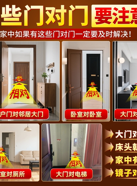 秦汉唐宋明中华大五帝钱吉祥挂件