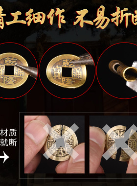 全铜铸造工艺考究压门槛专用