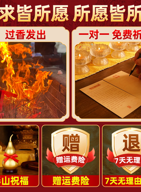 铜葫芦摆件八卦空心开盖