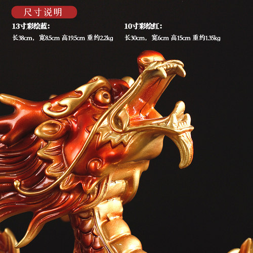 铜龙摆件彩铜精工办公室客厅送人礼品卧室玄关摆件工艺品 - 图1