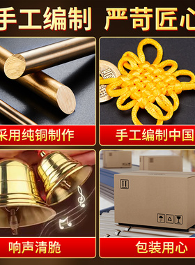 五黄二黑铃铛铜葫芦挂件六帝钱八帝钱红绳黄绳挂件家居大门西南方