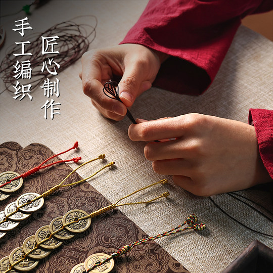 纯黄铜加厚五帝钱门对门挂件葫芦红黄绳压门槛铜钱真品六帝钱客厅