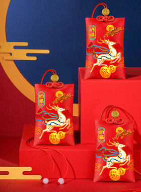 2026马年生肖锦囊马鼠牛兔福袋