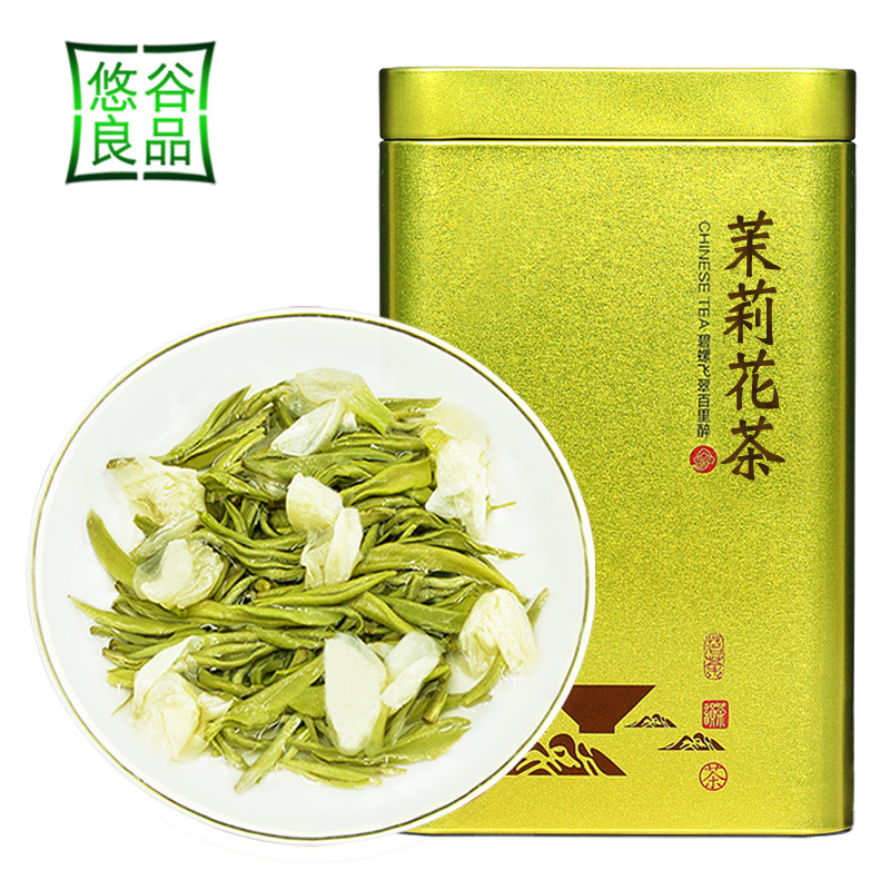 【试喝推广】浓香型茉莉花茶春天新茶特级散装横县花茶绿茶叶半斤