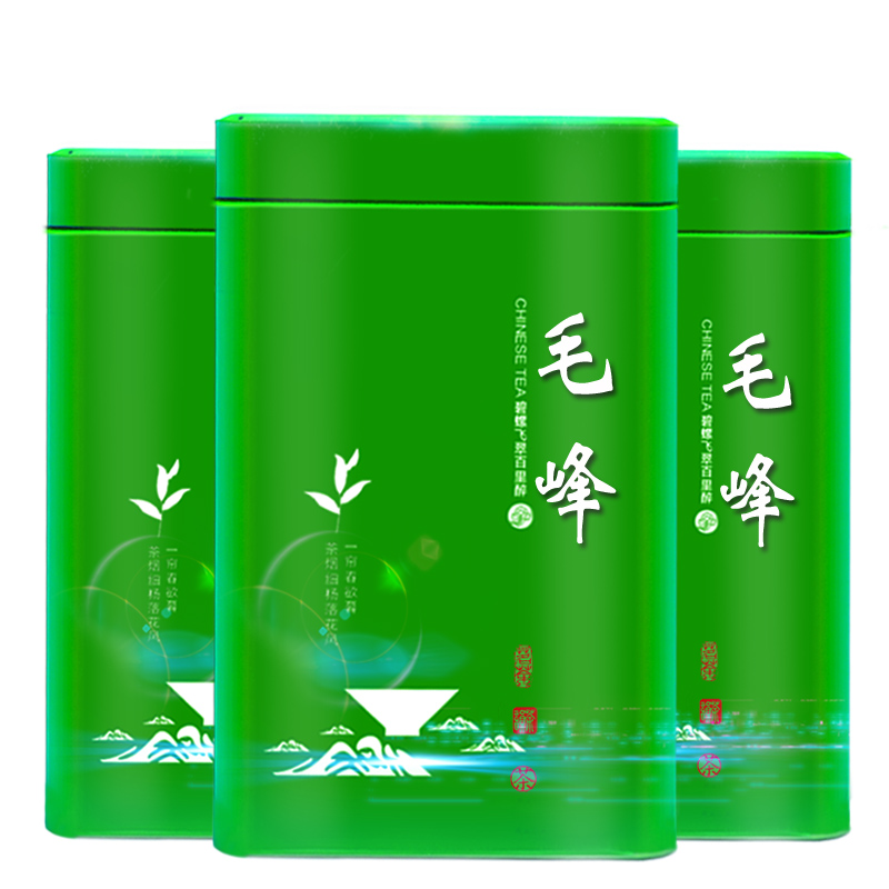 悠谷良品旗舰店绿茶新茶叶黄山毛峰茶叶明前特级散装毛尖茶叶安徽黄山春茶3