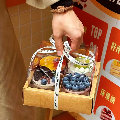 透明九宫格甜品盒子杯子蛋糕盒月饼盒子9宫格烘焙糕点花酥包装盒 - 图2