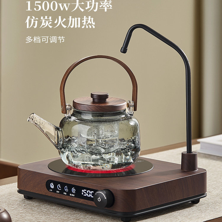 自动上水电陶炉煮茶器家用陶壶茶炉泡茶抽水保温烧水壶2026年新款,淘宝优惠券,粉丝福利购,淘宝优惠卷