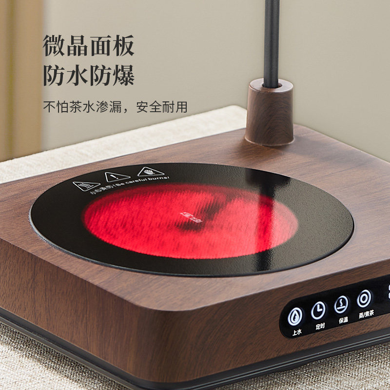 自动上水电陶炉煮茶器家用陶壶茶炉泡茶抽水保温烧水壶2026年新款,淘宝优惠券,粉丝福利购,淘宝优惠卷