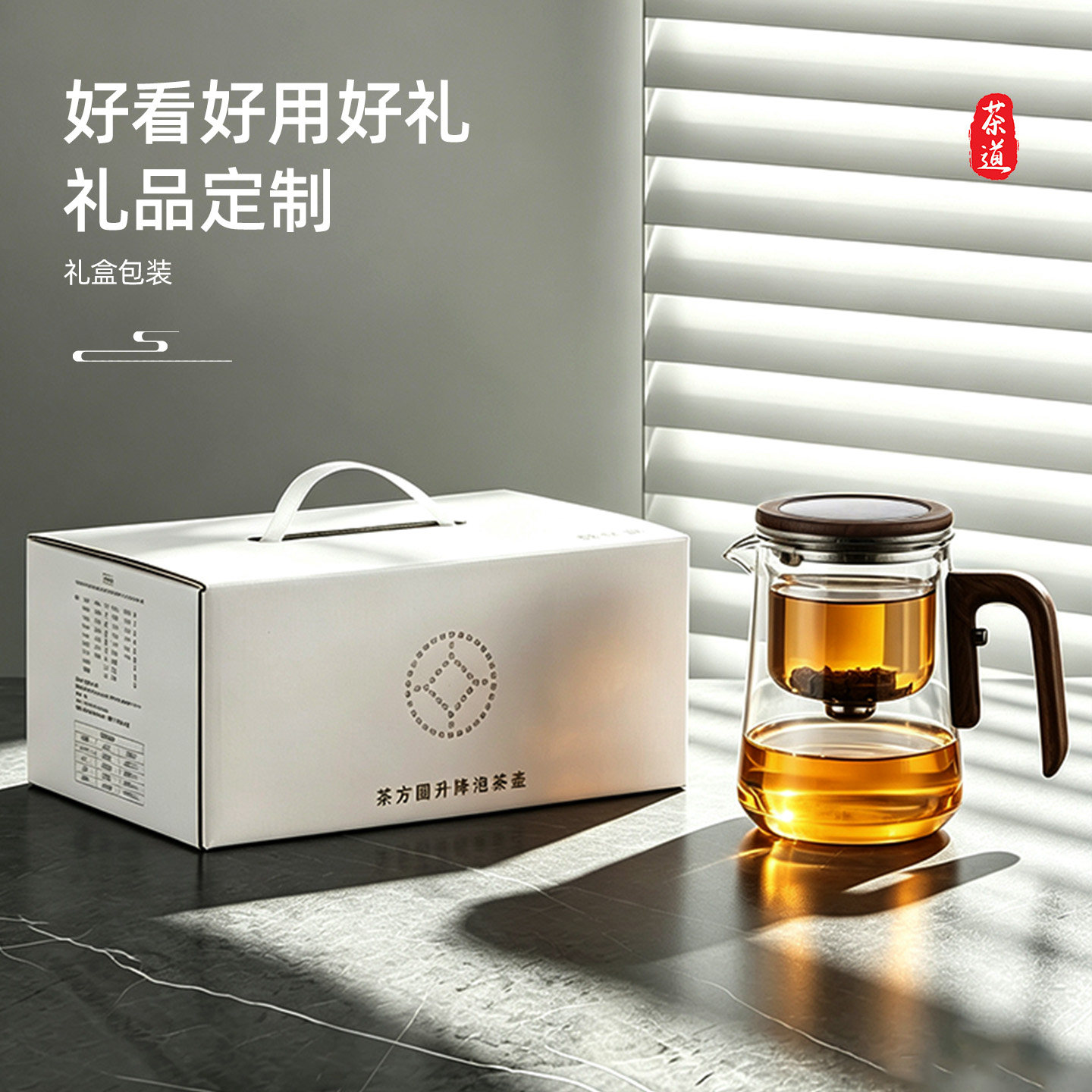 图5