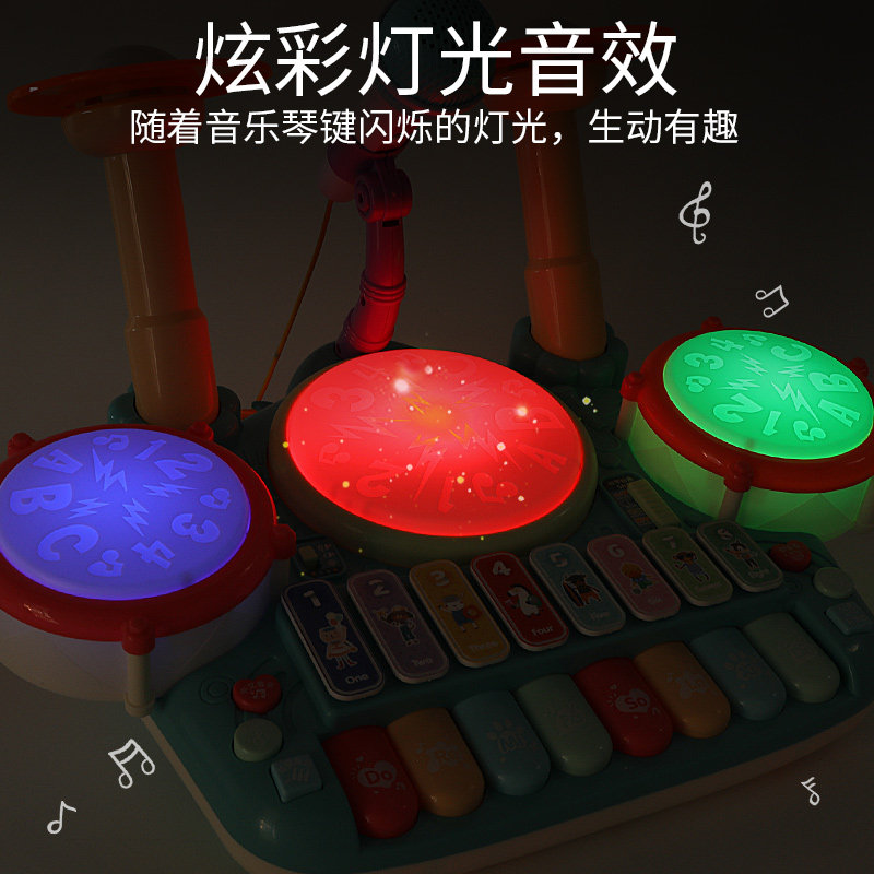 架子鼓初学者宝宝敲打鼓1益智玩具 yisbro益之宝架子鼓