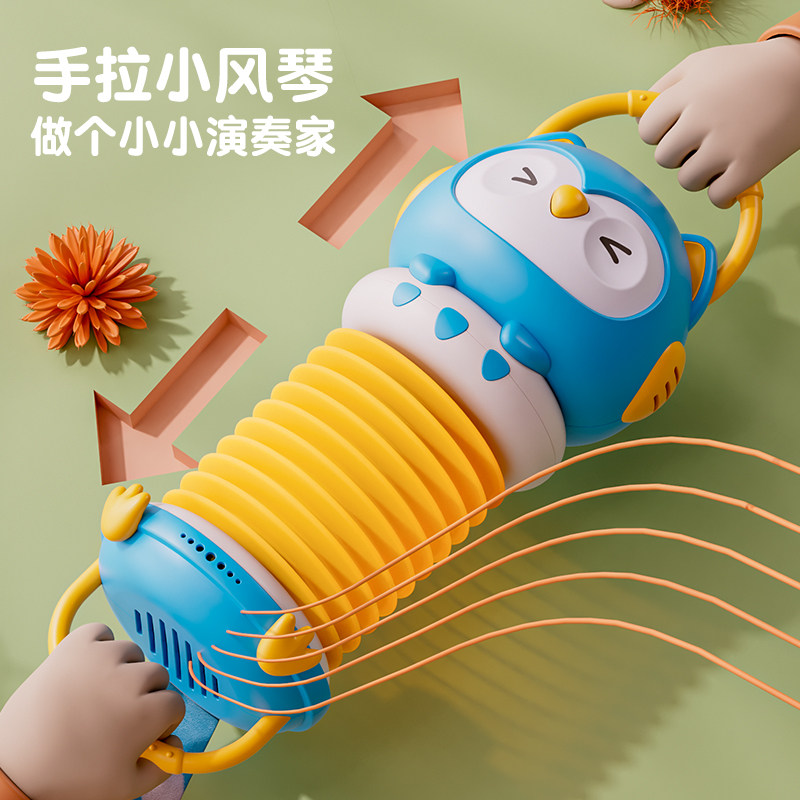 婴儿益智早教0一1岁半2宝宝玩具 yisbro益之宝摇铃