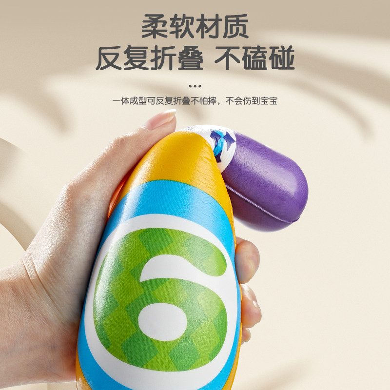 类套装实心棉宝宝3岁6儿童玩具 yisbro益之宝球类玩具/球类运动