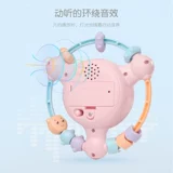 Универсальный браслет из бисера для новорожденных для младенца, барабан