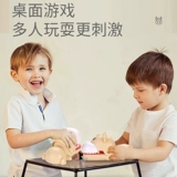 Интеллектуальная интеллектуальная игрушка для мальчиков, 2 лет, раннее развитие, обучение