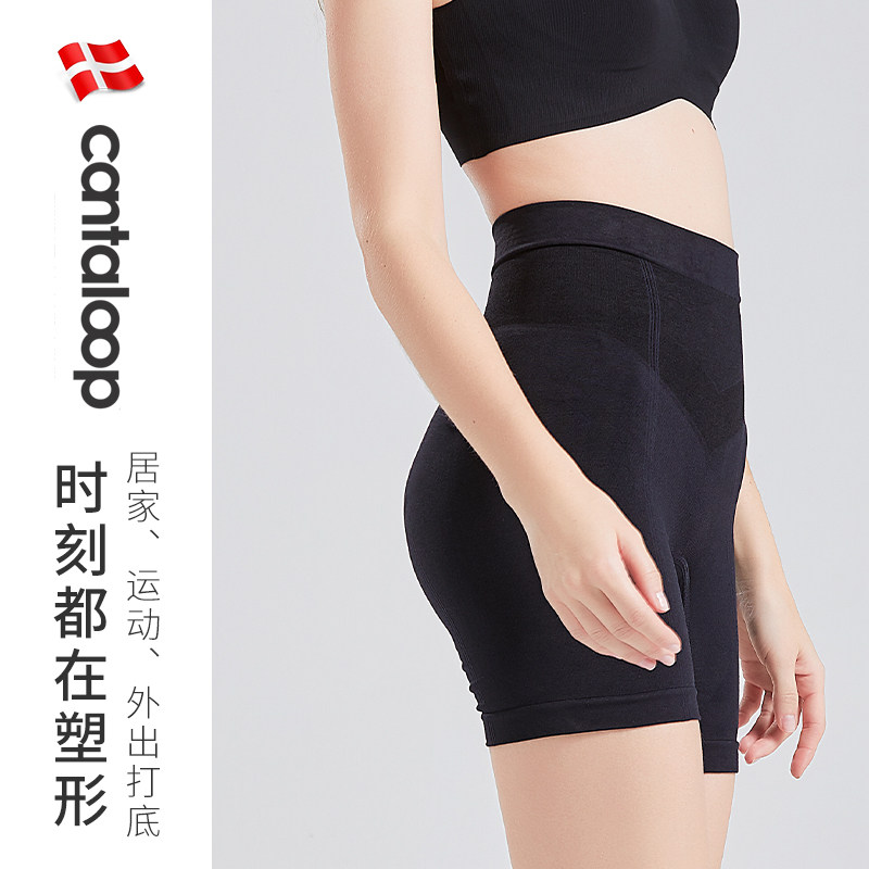 cantaloop女高腰塑形束腰提臀裤 cantaloop母婴塑身裤