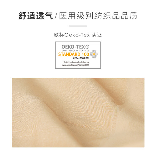 Cantaloop产后塑身衣收腹美体束腰背心塑形吊带塑身背心收腰 - 图3