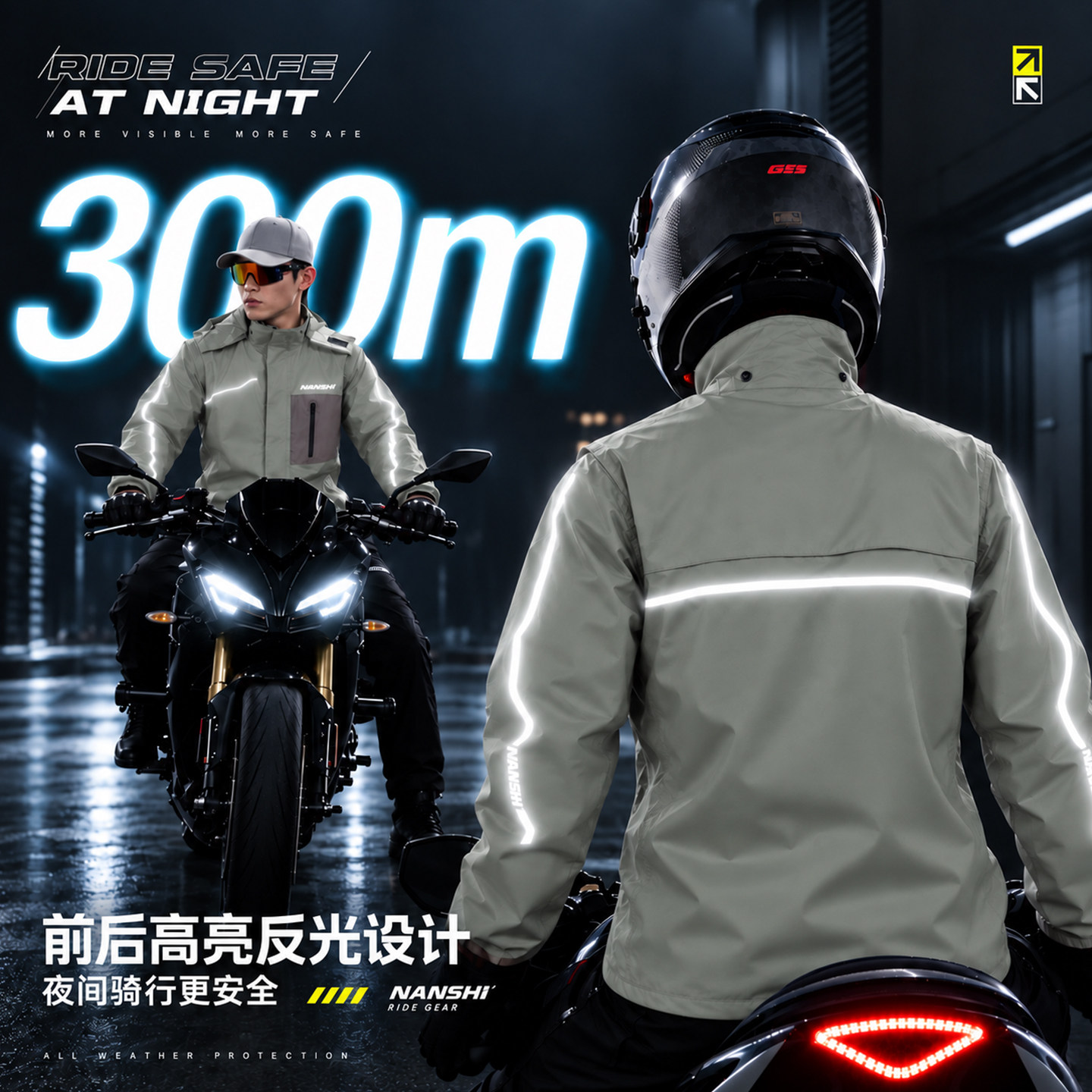 图 5