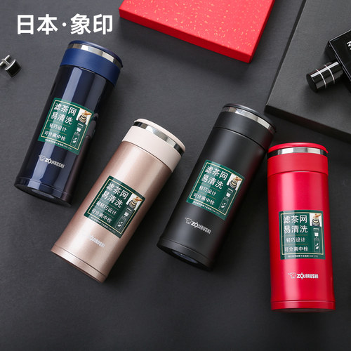 日本象印保温杯男女不锈钢便携水杯定制刻字商务泡茶杯进口JTE34 - 图0