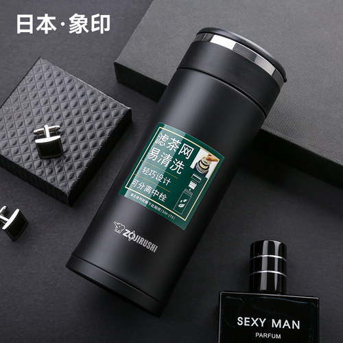 日本象印保温杯男女不锈钢便携水杯定制刻字商务泡茶杯进口JTE34 - 图2