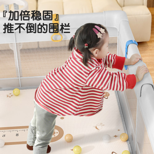 婴儿游戏围栏儿童地上室内家用安全学步栅栏宝宝爬行垫两用防护栏 - 图0