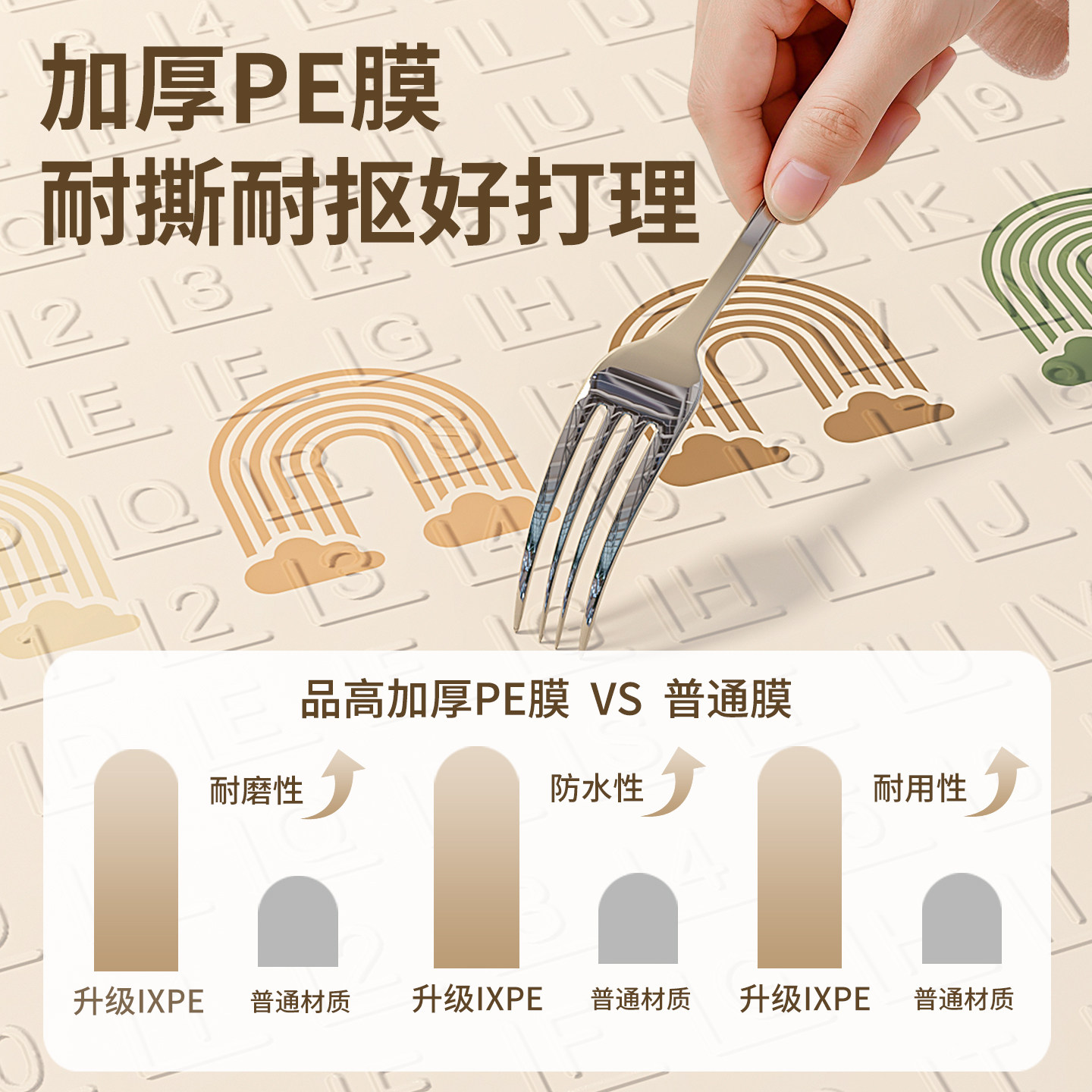 婴儿无毒加厚家用爬爬垫无甲醛宝宝客厅折叠婴幼儿地垫儿童爬行垫