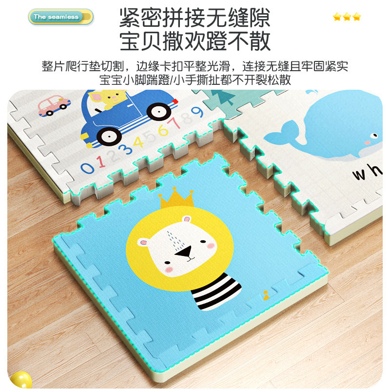 爬行垫加厚客厅家用xpe拼接地垫子 品高玩具爬行垫