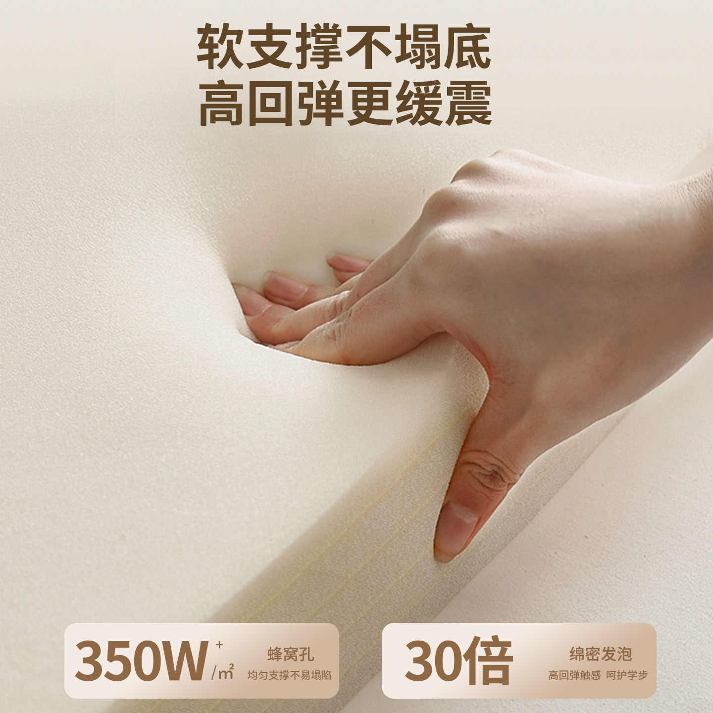 婴儿无毒加厚家用爬爬垫无甲醛宝宝客厅折叠婴幼儿地垫儿童爬行垫