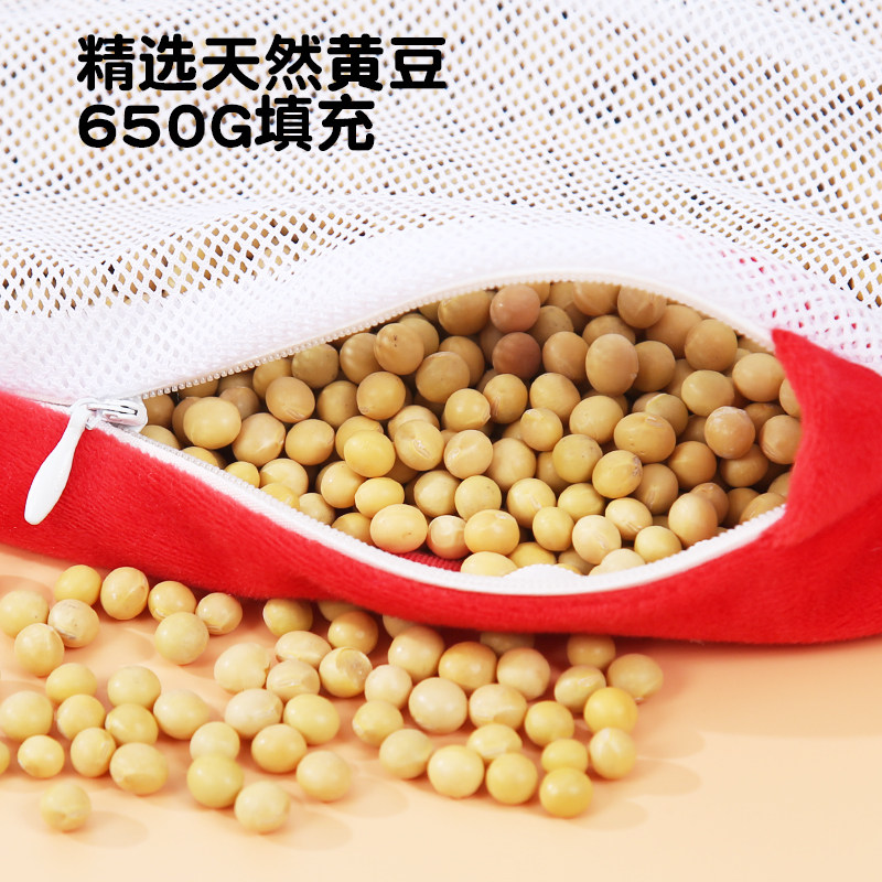 踩豆豆袋子婴儿踩豆子袋益智早教玩具哄睡神器宝宝安抚玩偶可热敷,淘宝优惠券,粉丝福利购,淘宝优惠卷