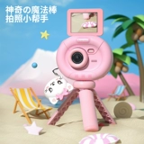 品高新款儿童照相机可拍照可打印迷你拍立得高清像素数码玩具宝宝