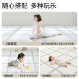 Детский игровой коврик, нетоксичный ковер для ползания для домашнего использования для гостиной, увеличенная толщина, защита при падении