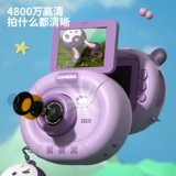 品高新款儿童照相机可拍照可打印迷你拍立得高清像素数码玩具宝宝