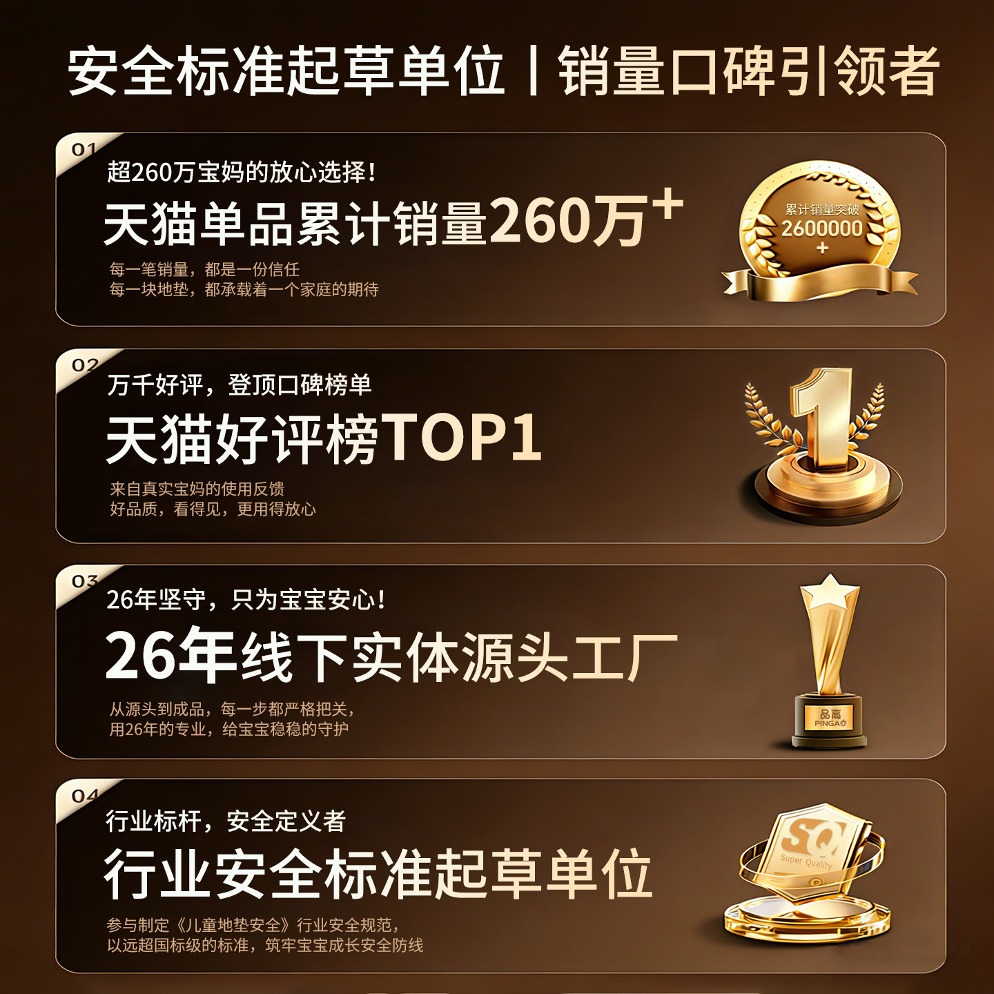 婴儿无毒加厚家用爬爬垫无甲醛宝宝客厅折叠婴幼儿地垫儿童爬行垫