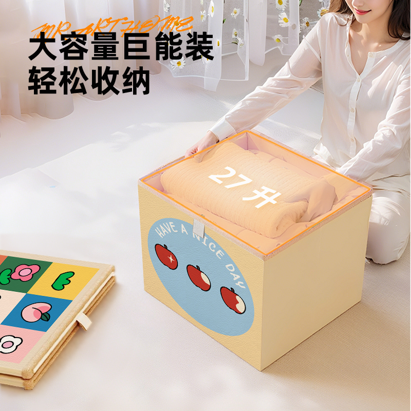 多巴胺卡莱克格子柜书架铁艺落地置物架儿童玩具收纳箱杂物收纳筐 - 图0